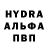 MDMA молли Vaughn Baskin