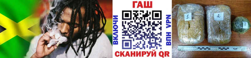 блэк спрут как зайти  Каневская  ГАШИШ убойный 