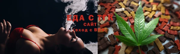 а пвп мука Арсеньев