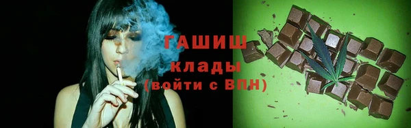 а пвп мука Арсеньев