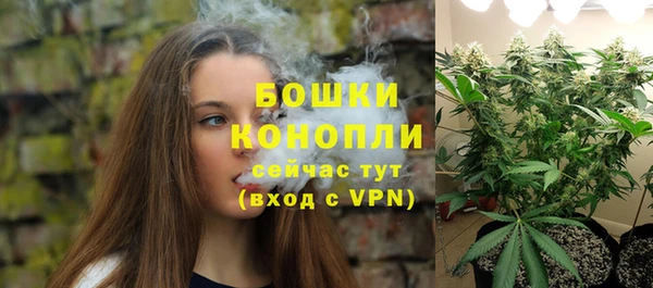 а пвп мука Арсеньев