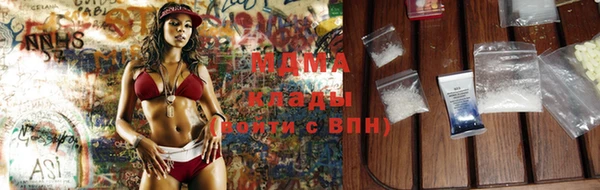 бутират Аркадак