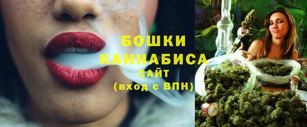а пвп мука Арсеньев