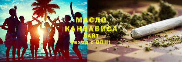 а пвп мука Арсеньев
