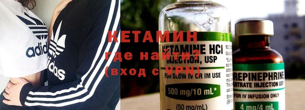 бутират Аркадак
