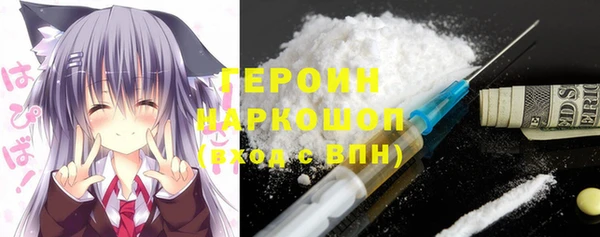 а пвп мука Арсеньев