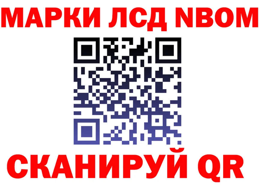МЕФ 4 MMC рабочий сайт это KRAKEN Каневская
